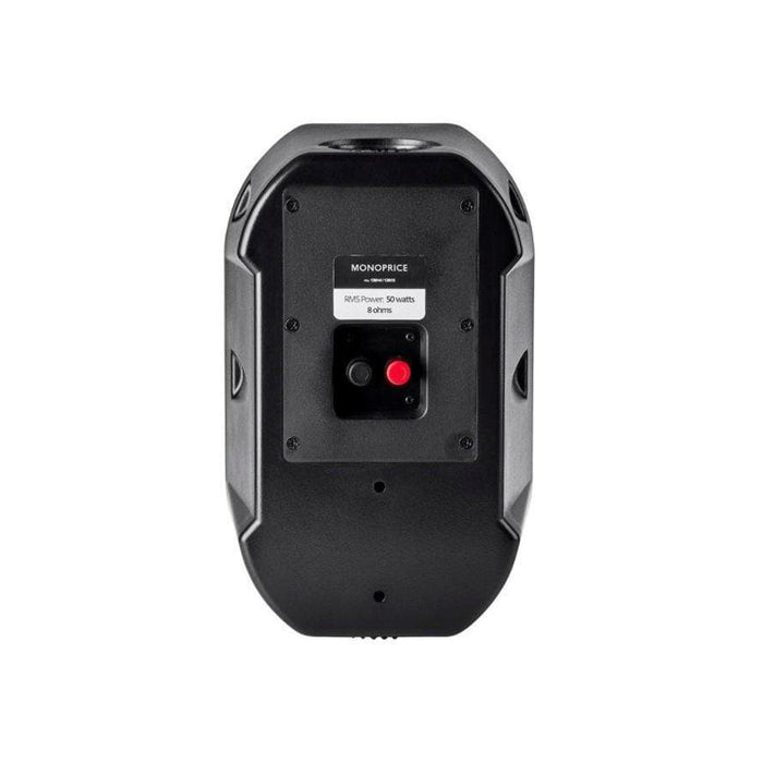 BBQthingz® | 6.5-in Weatherproof 2-Way Speakers with Mounting Bracket